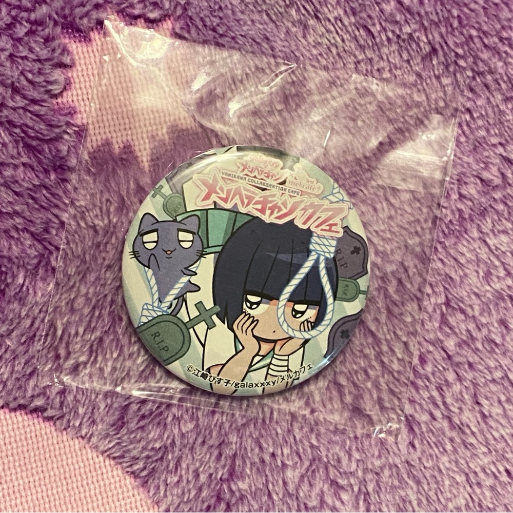galaxxxy mel cafe yamikawa Yami Kawaii Anime Can Badge Button Pin - Picture 2 of 6